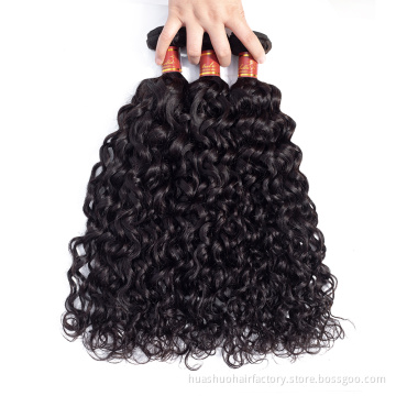 Single Donor Wholesale Machine Wefted Raw Natural Virgin Remy Thick End Vietnamese Water Wave Hair Weft